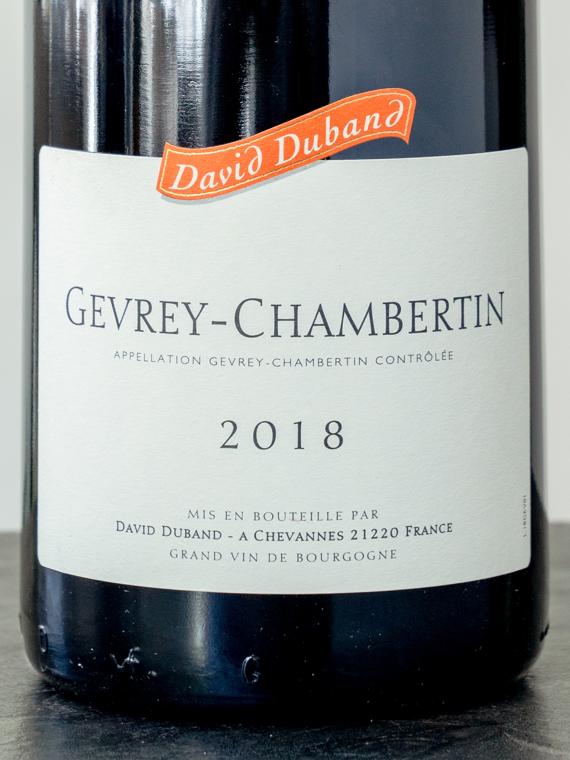 Вино David Duband Gevrey-Chambertin купить в винном ресторане Остерия - лучшая цена Вино David Duband Gevrey-Chambertin / Давид Дюбан Жевре-Шамбертен