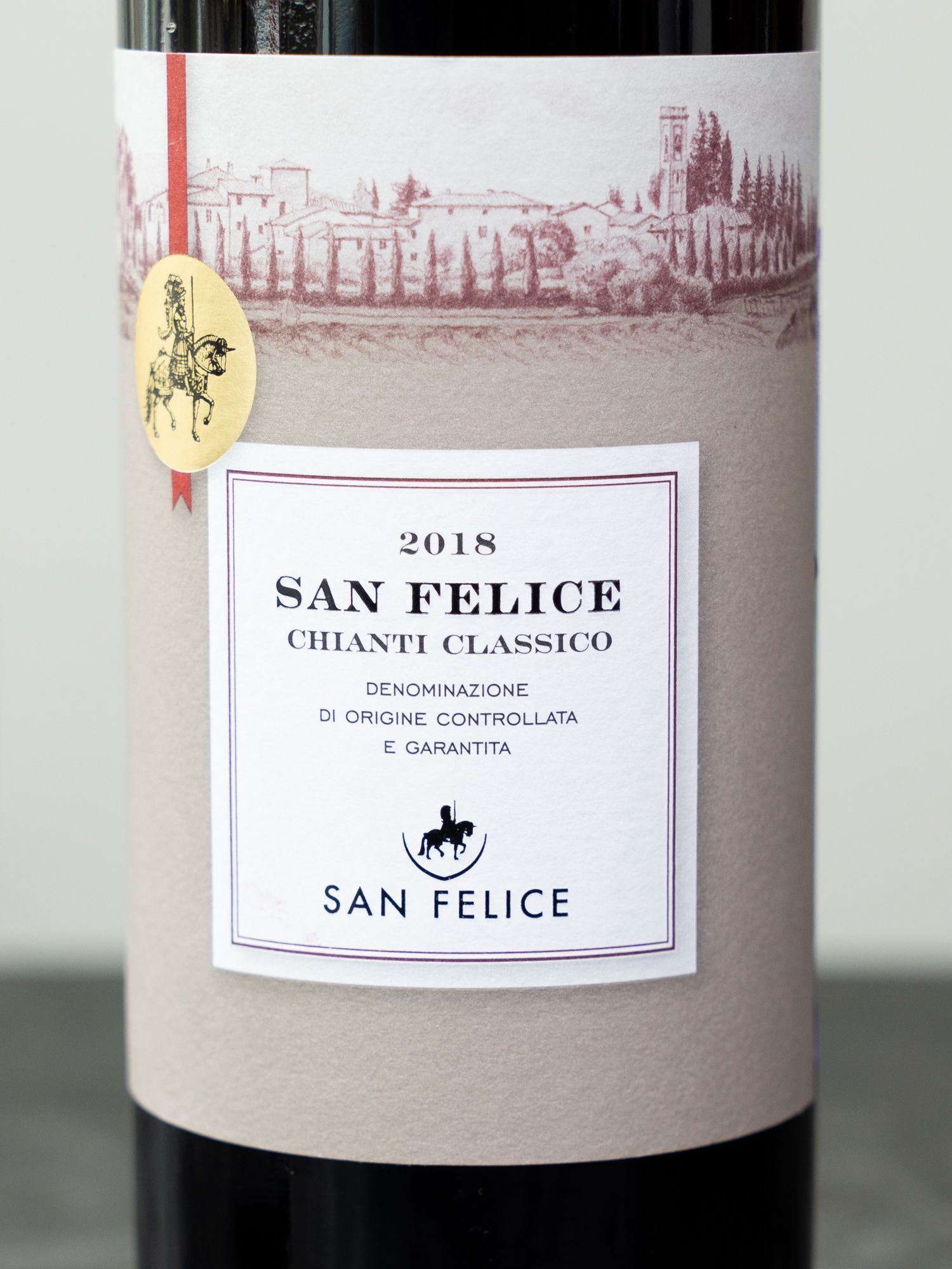 Купить вино Chianti Classico San Felice в винном ресторане Остерия цена Вино Chianti Classico San Felice / Кьянти Классико Сан Феличе