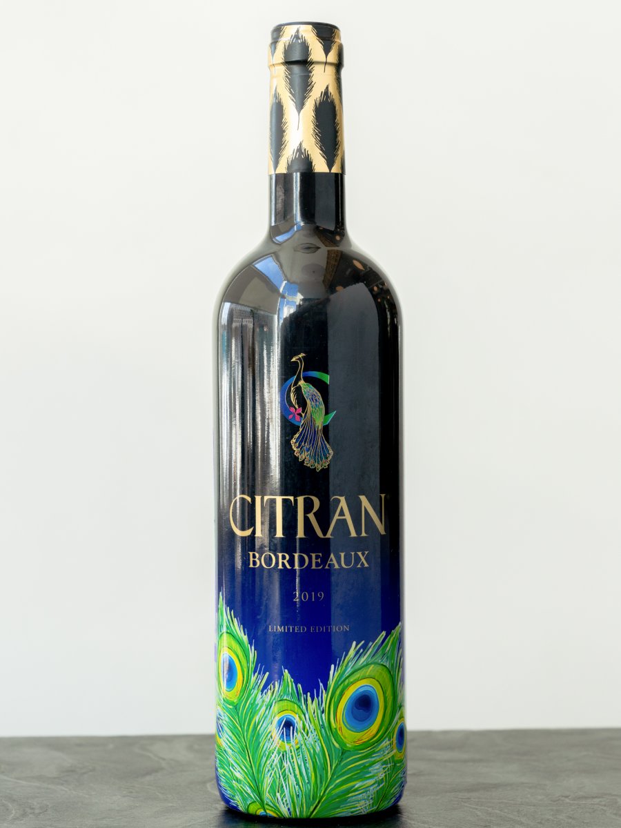 Вино Le Bordeaux de Citran Rouge Bordeaux купить в винном ресторане Остерия - лучшая цена Вино Le Bordeaux de Citran Rouge Bordeaux / Ле Бордо де Ситран Руж