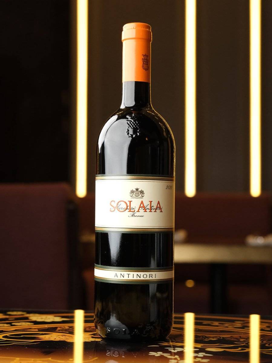 Вино Antinori Solaia Toscana IGT 2020 купить в винном ресторане Остерия - лучшая цена Вино Antinori Solaia Toscana IGT 2020 / Антинори Солайя Тоскана