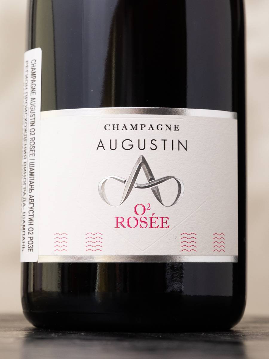 Шампанское Augustin O2 Rosee Brut купить в винном ресторане Остерия - лучшая цена Шампанское Augustin O2 Rosee Brut / Августин О2 Розее Брют