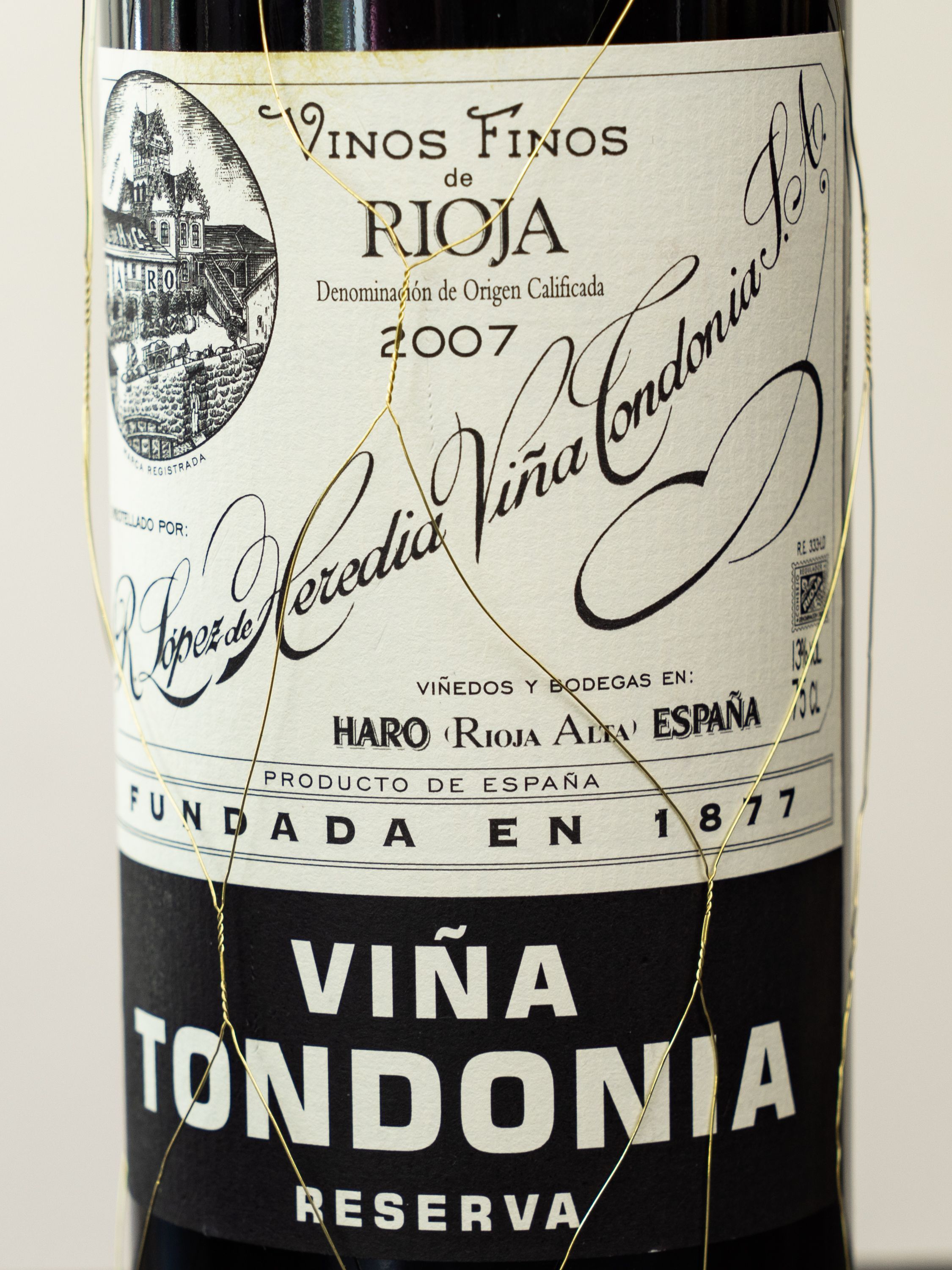 Купить вино Vina Tondonia Reserva Rioja в винном ресторане Остерия цена Вино Vina Tondonia Reserva Rioja / Винья Тондония Ресерва