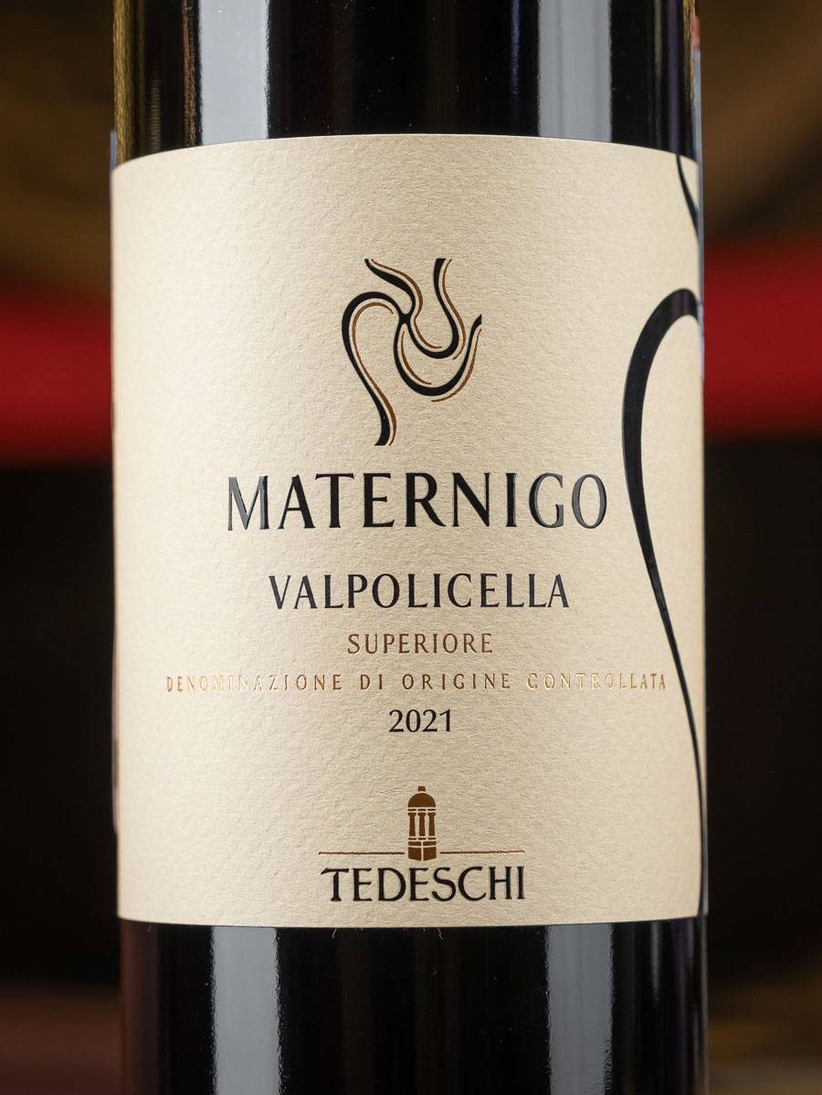 Вино Tedeschi Maternigo Valpolicella Superiore / Вальполичелла Супериоре Матерниго Тедески