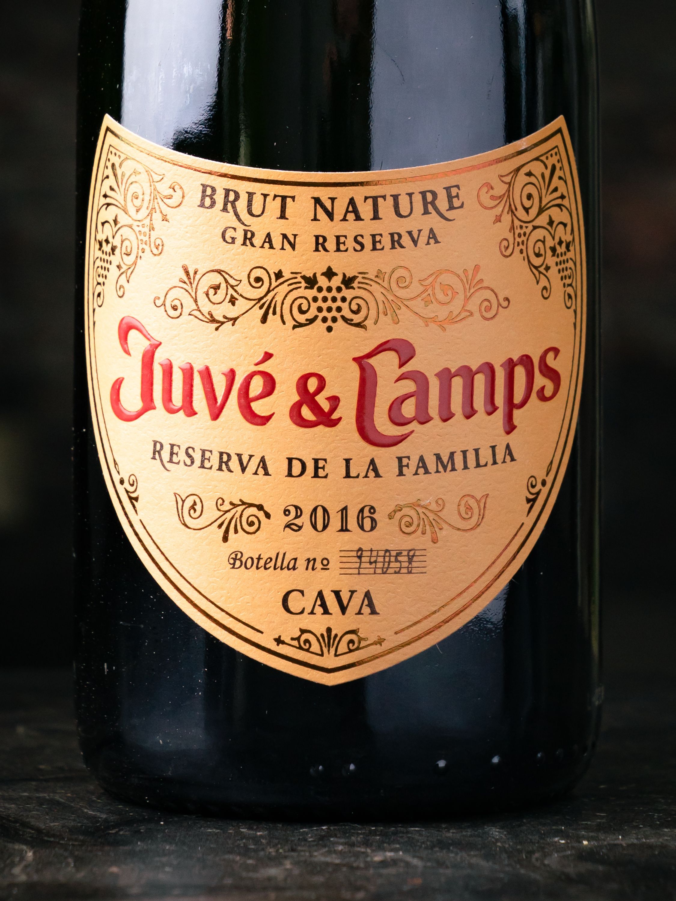 Этикетка Juve y Camps Cava Reserva de la Familia