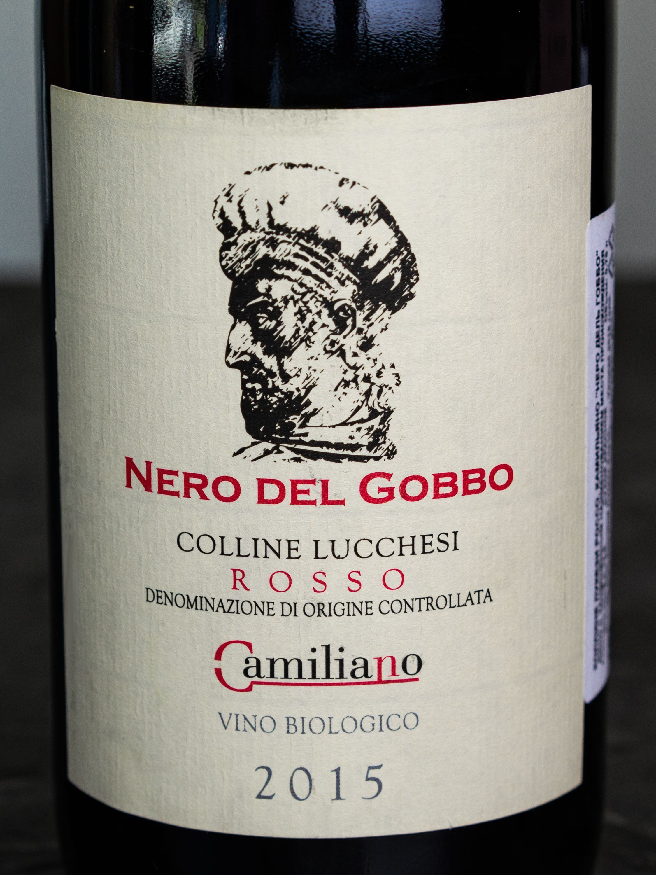 Купить вино Fattoria Camigliano Nero del Gobbo Colline Lucchesi в винном ресторане Остерия цена Вино Fattoria Camigliano Nero del Gobbo Colline Lucchesi / Фаттория Камильяно Неро дель Гоббо
