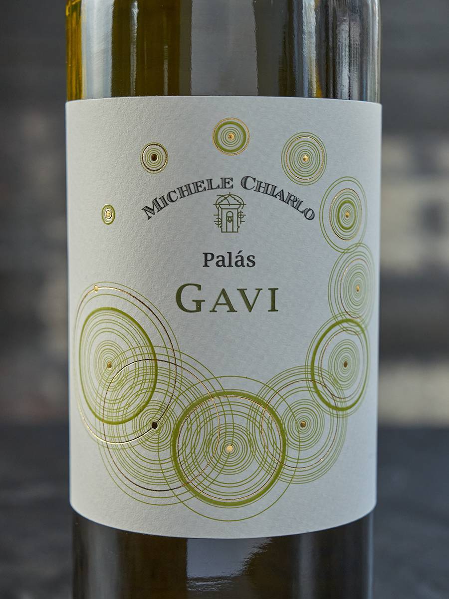 Этикетка Palas Gavi DOCG