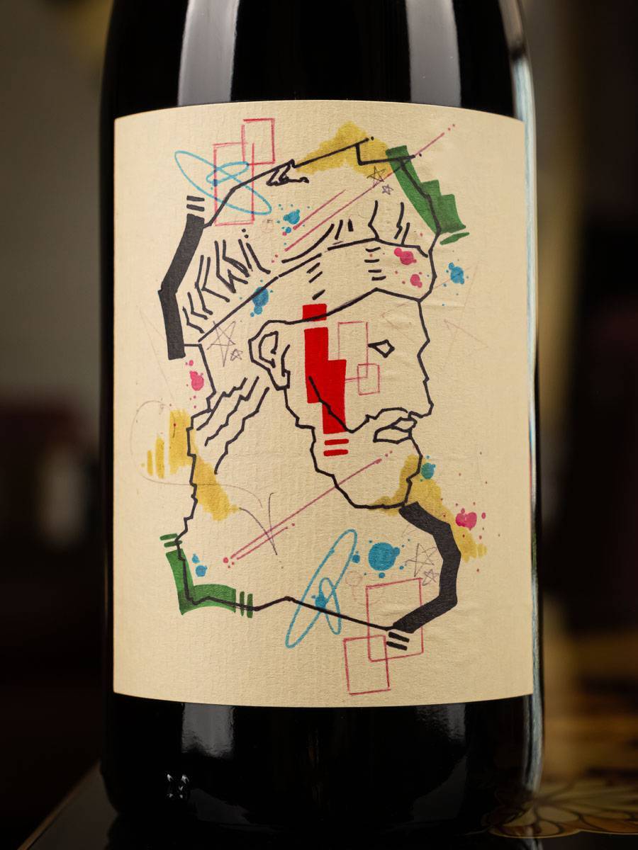 Вино Camigliano Giubba Syrah / Камильяно Джьюбба Сира