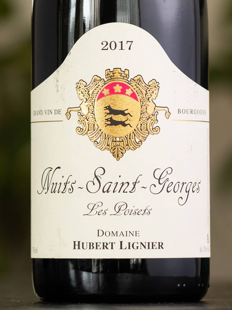 Вино Nuits-Saint-Georges Les Poisets Hubert Lignier 2017 / Нюи Сен Жорж Ле Пуазе Юбер Линье