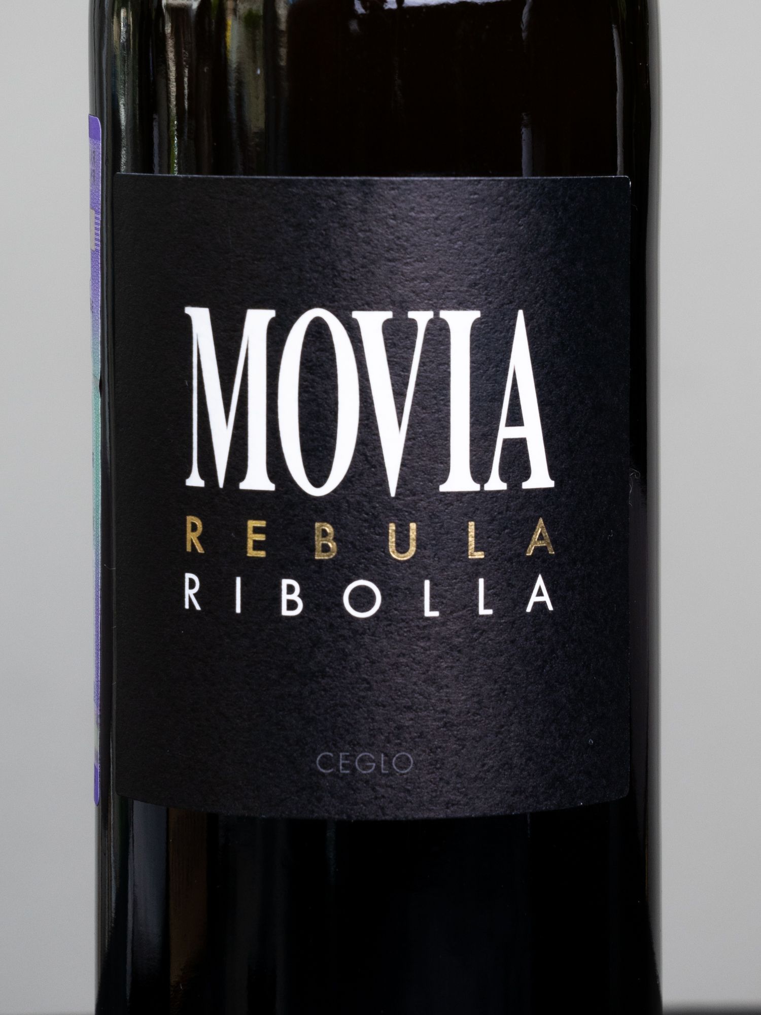 Вино Movia Rebula / Мовиа Ребула