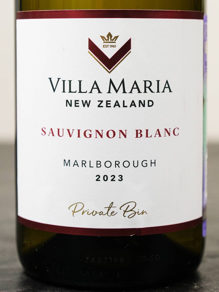Вино Sauvignon Blanc Marlborough Private Bin Villa Maria купить в винном ресторане Остерия - лучшая цена Вино Sauvignon Blanc Marlborough Private Bin Villa Maria / Совиньон Блан Мальборо Прайват Бин Вилла Мария