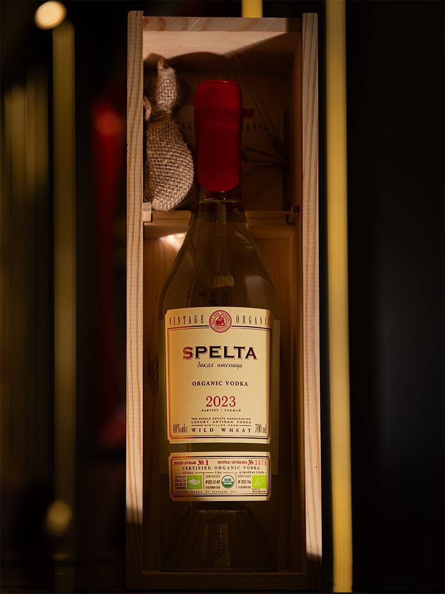 Купить водку Спельта в ресторане Остерия Амичи цена Водка Spelta / Спельта