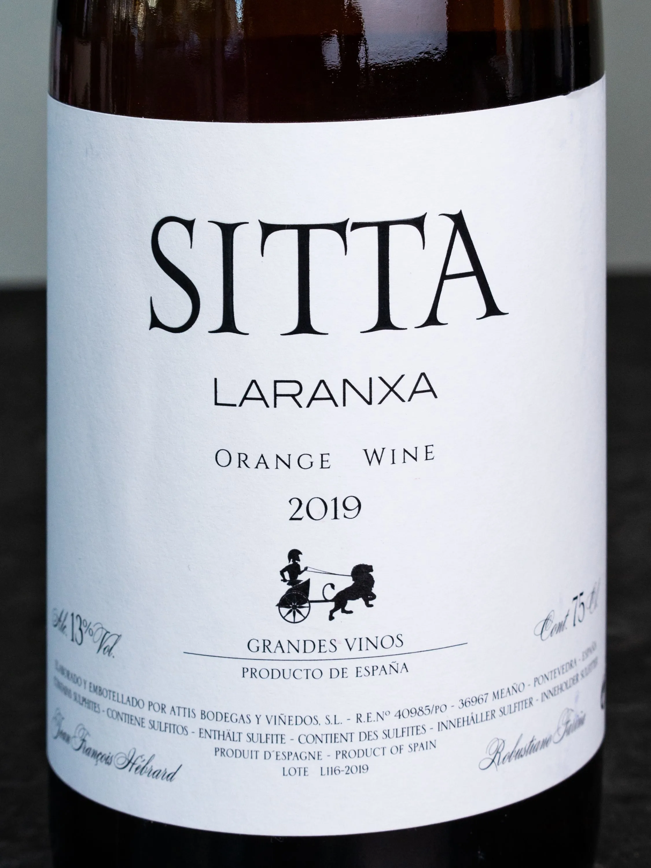 Вино Sitta Laranxa  / Ситта Ларанша