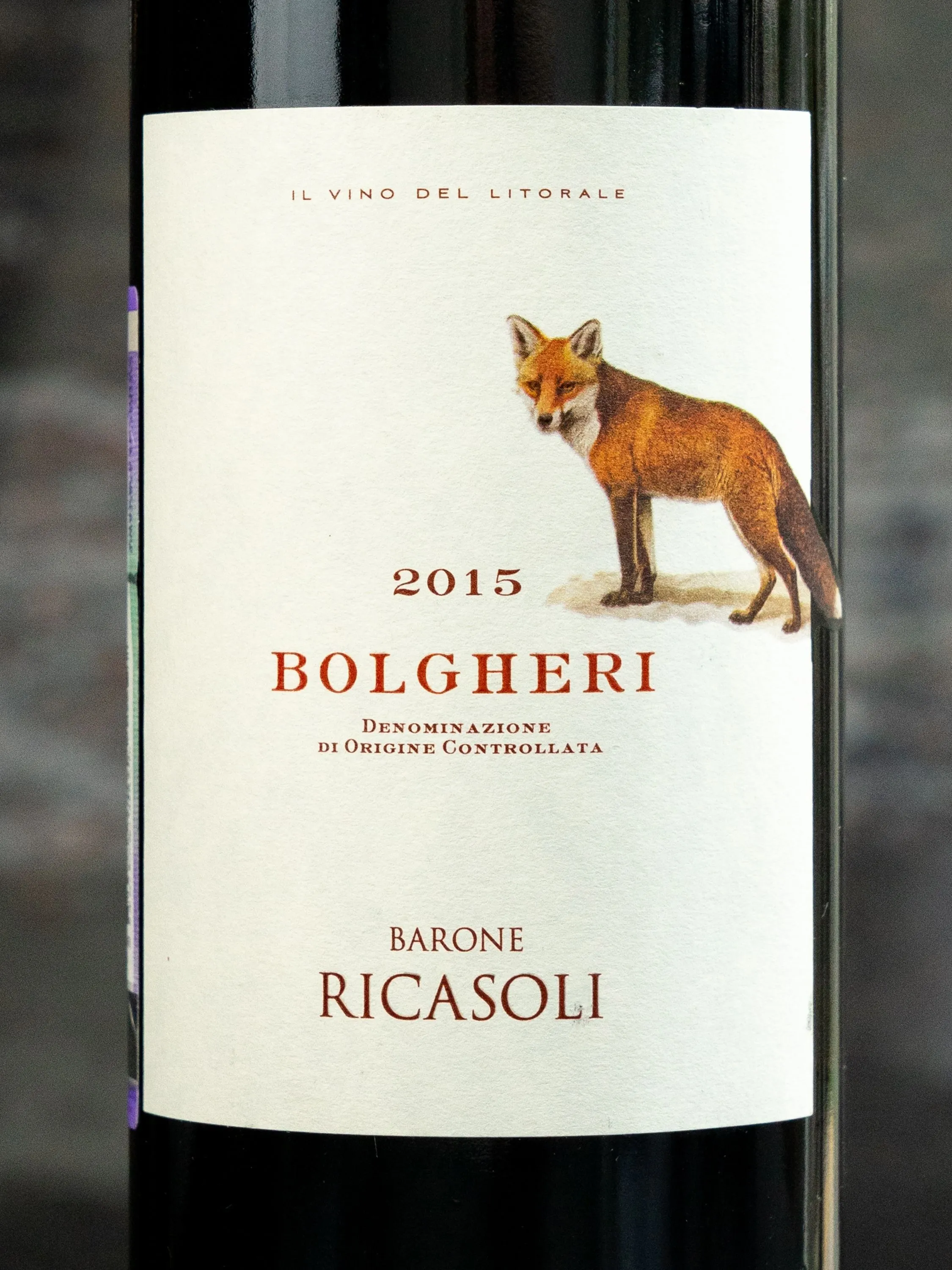 Вино Barone Ricasoli Bolgheri купить в винном ресторане Остерия - лучшая цена Вино Barone Ricasoli Bolgheri / Бароне Рикасоли Болгери