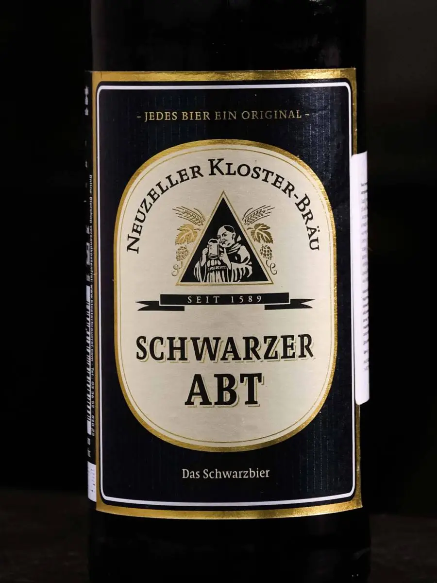 Пиво Neuzeller Kloster-Brau Schwarzer Abt 0.5 л купить в винном ресторане Osteria Amici - цена Пиво Neuzeller Kloster-Brau Schwarzer Abt 0.5 л / Нойцелле Клостер-Брой Черный монах