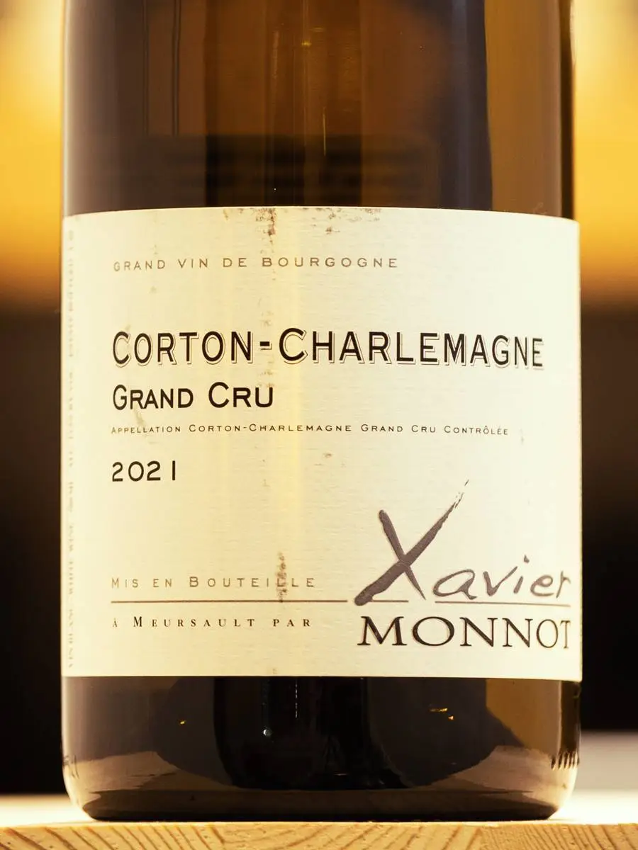 Вино Domaine Xavier Monnot Corton-Charlemagne Grand Cru 2021 / Домэн Ксавье Монно Кортон-Шарлемань Гран Крю