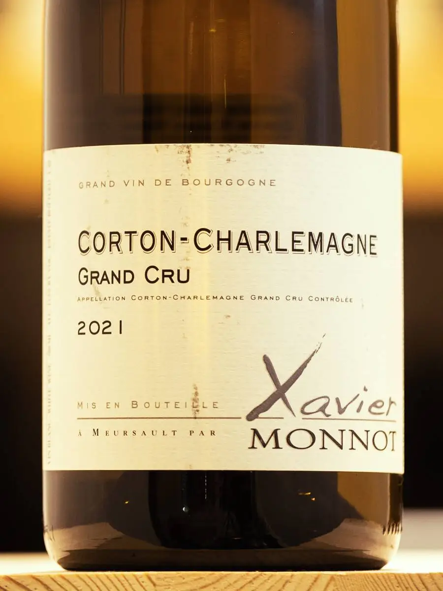 Этикетка Domaine Xavier Monnot Corton-Charlemagne Grand Cru 2021