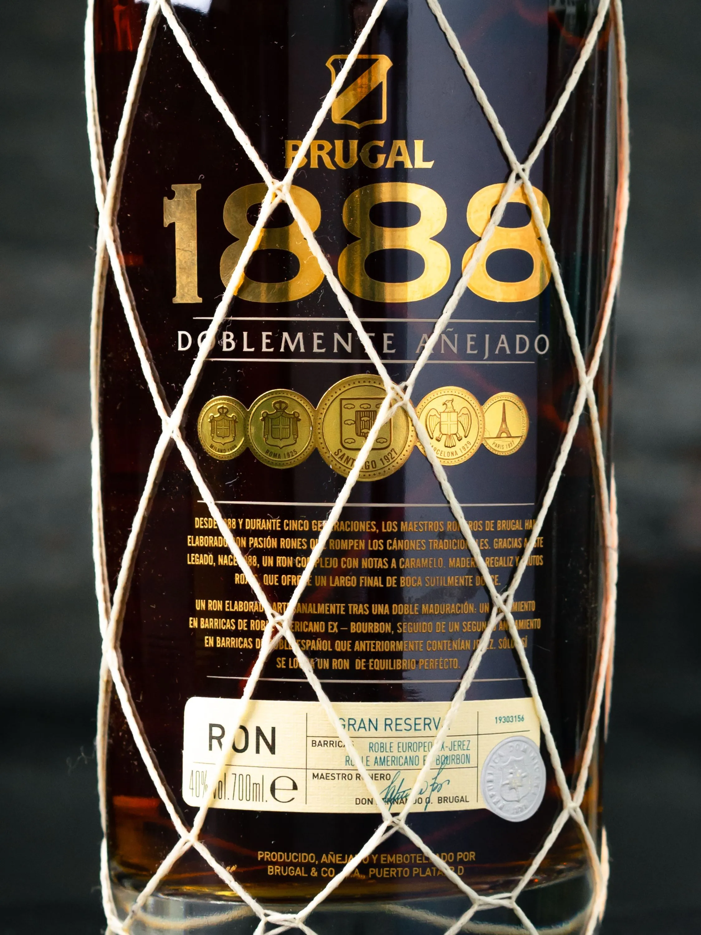 Ром Brugal 1888 ron Gran Reserva лучшая цена в ресторане Остерия Амичи Ром Brugal 1888 ron Gran Reserva / Бругал 1888 рон Гран Резерва
