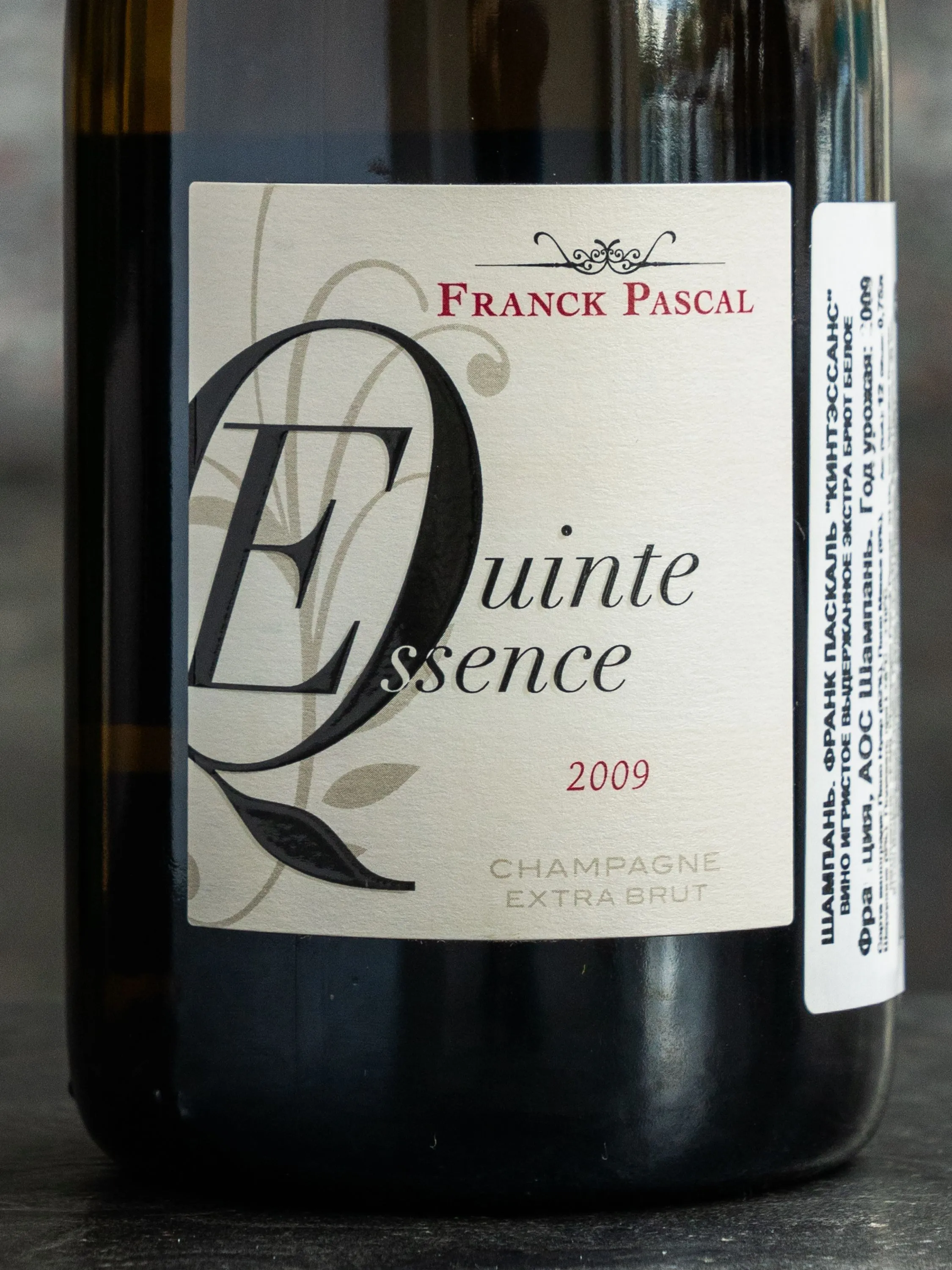 Этикетка Franck Pascal Quinte Essence