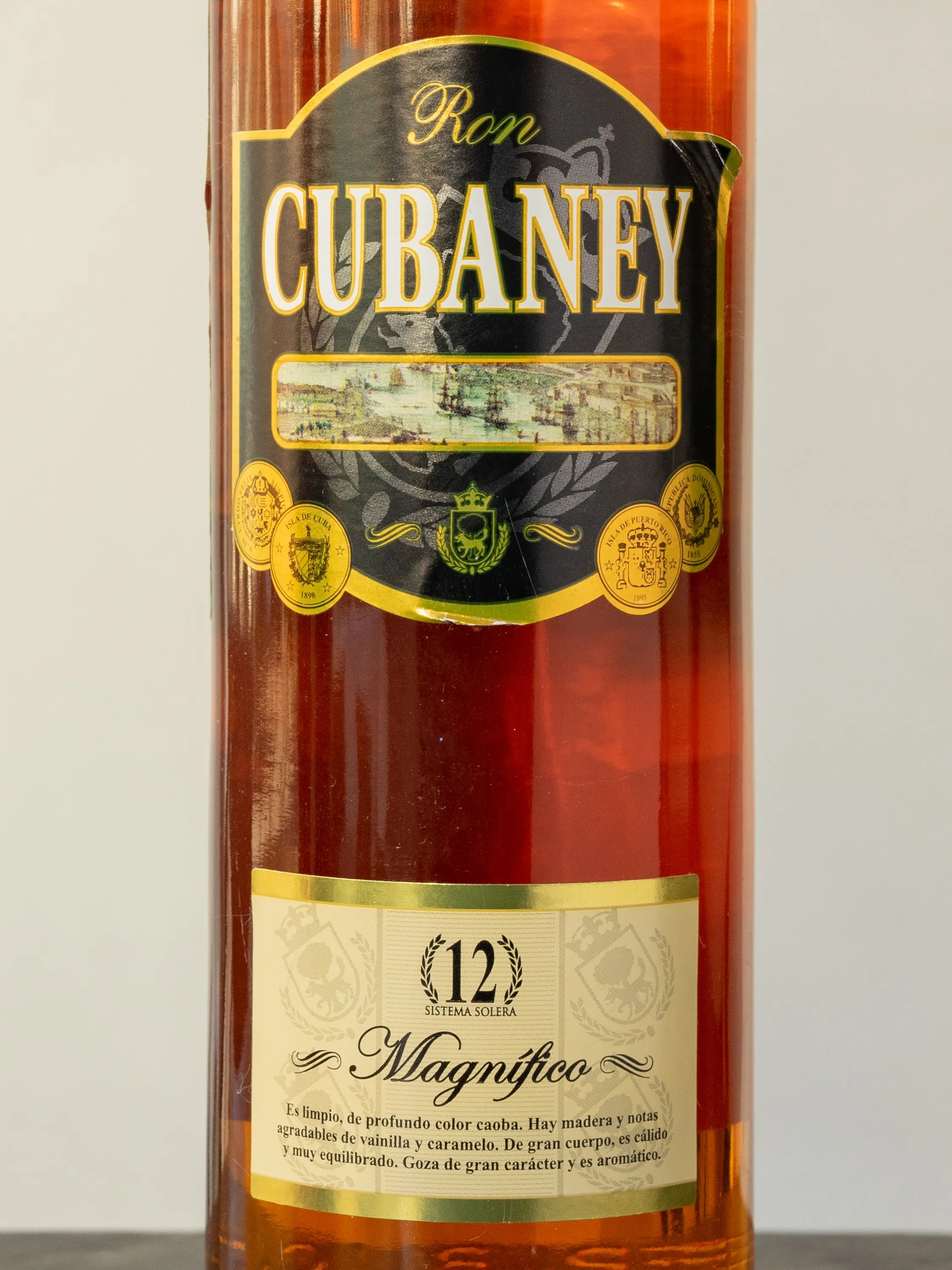 Ром Cubaney Magnifico 12 years купить в винном ресторане Остерия Амичи - лучшая цена
Ром Cubaney Magnifico 12 years / Кубаней Магнифико 12 лет