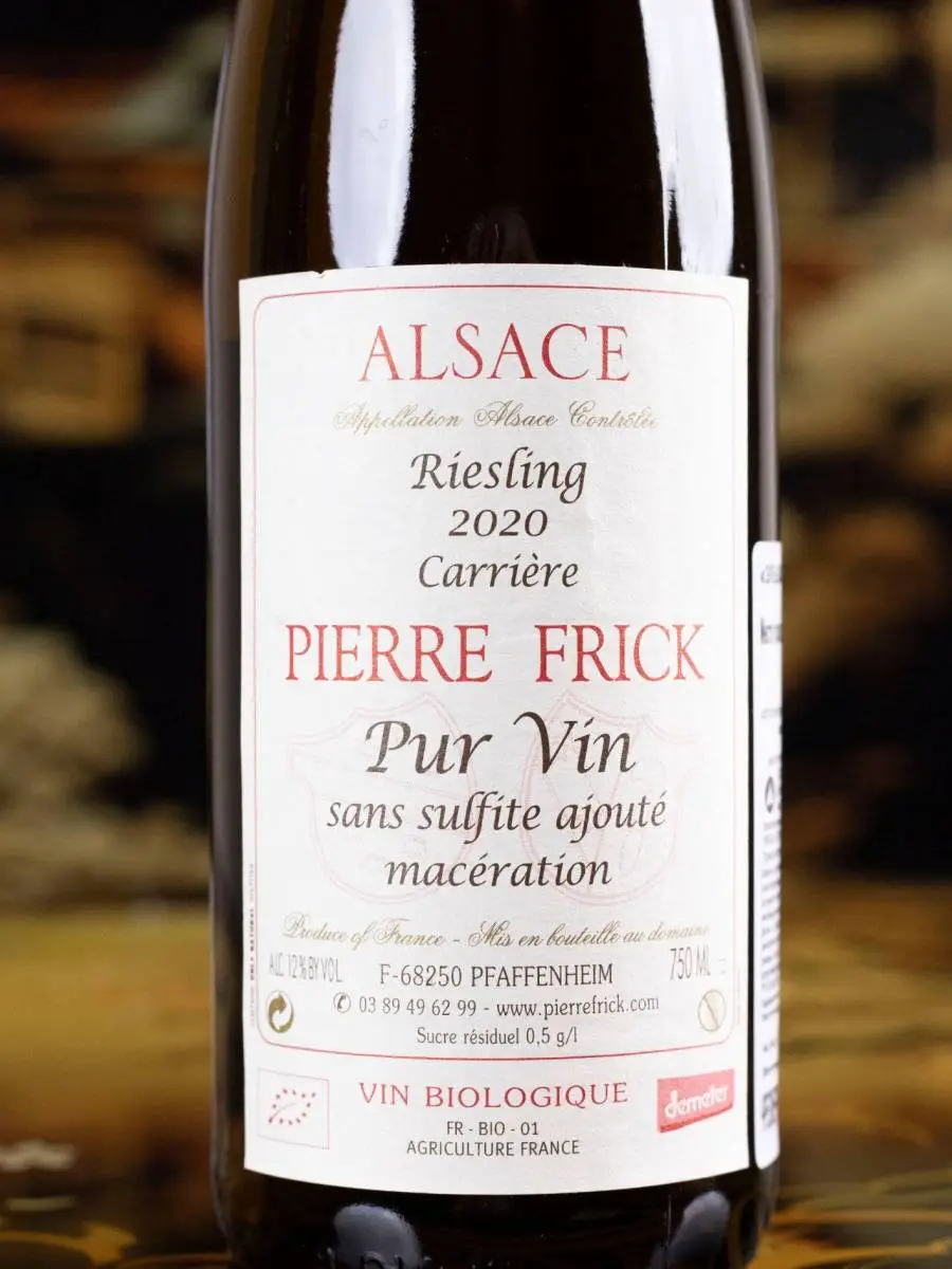 Вино Pierre Frick Riesling Carriere Alsace купить в винном ресторане Остерия - лучшая цена Вино Pierre Frick Riesling Carriere Alsace / Рислинг Эльзас Каррьер Пьер Фрик 750