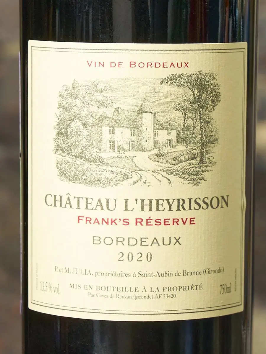 Этикетка Chateau L'Heyrisson Frank Reserve 2020