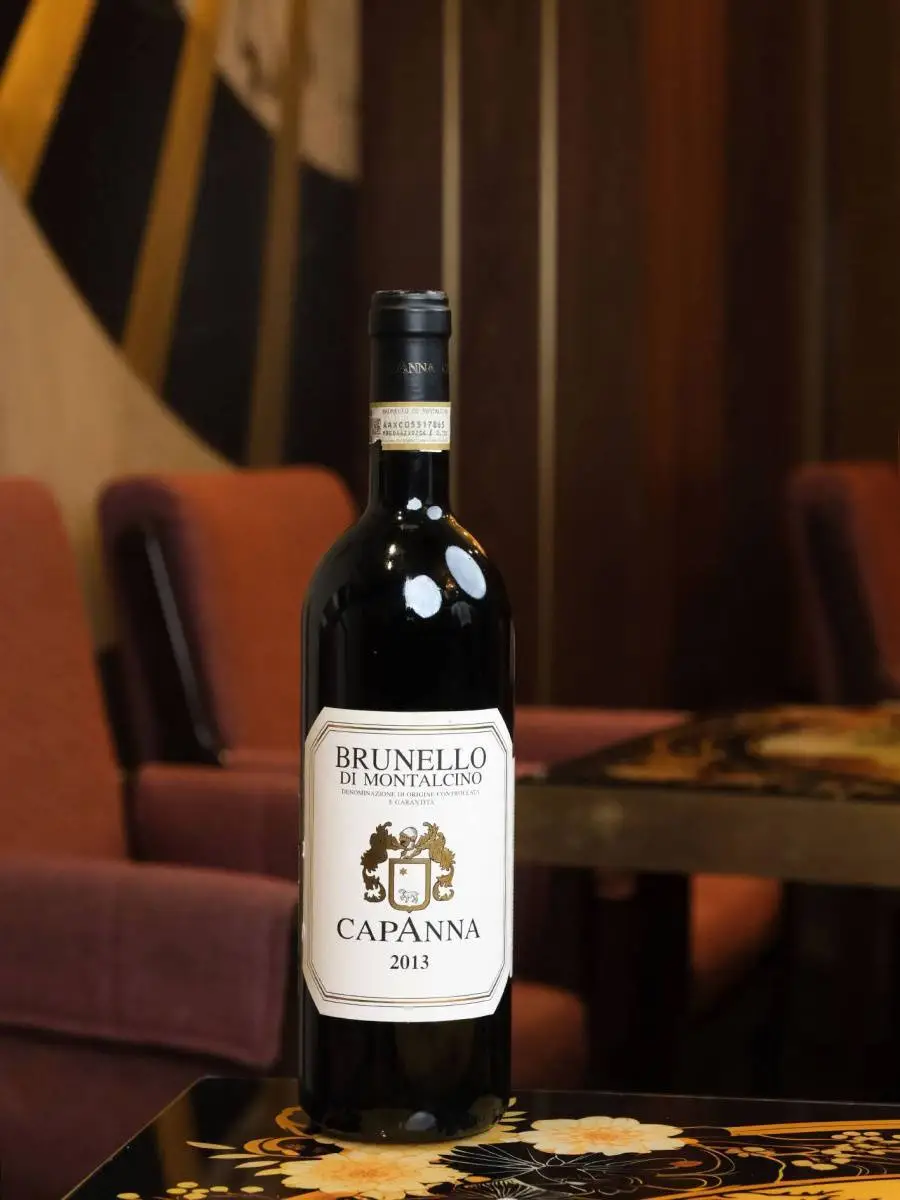 Купить вино Capanna Brunello di Montalcino - лучшая цена в ресторане Остерия Амичи Вино Capanna Brunello di Montalcino / Капанна Брунелло ди Монтальчино