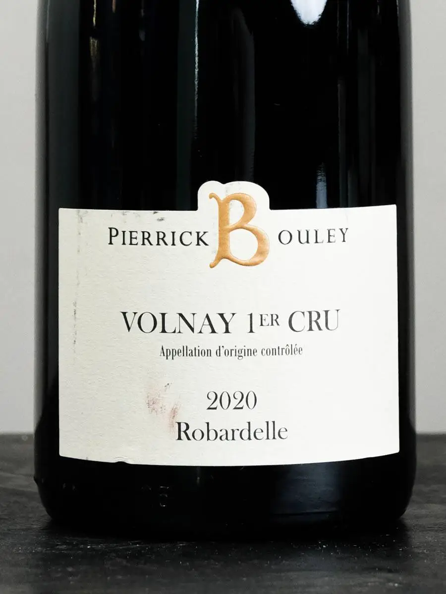Вино Volnay Premier Cru Robardel Pierrick Bouley 2020 купить в винном ресторане Остерия - лучшая цена Вино Volnay Premier Cru Robardel Pierrick Bouley 2020 / Вольне Премьер Крю Робардель Пьеррик Були