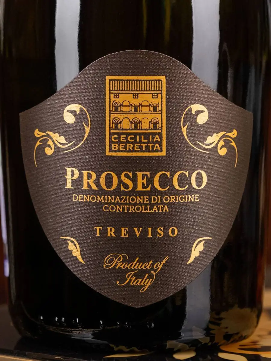 Этикетка Cecilia Beretta Prosecco DOC Treviso