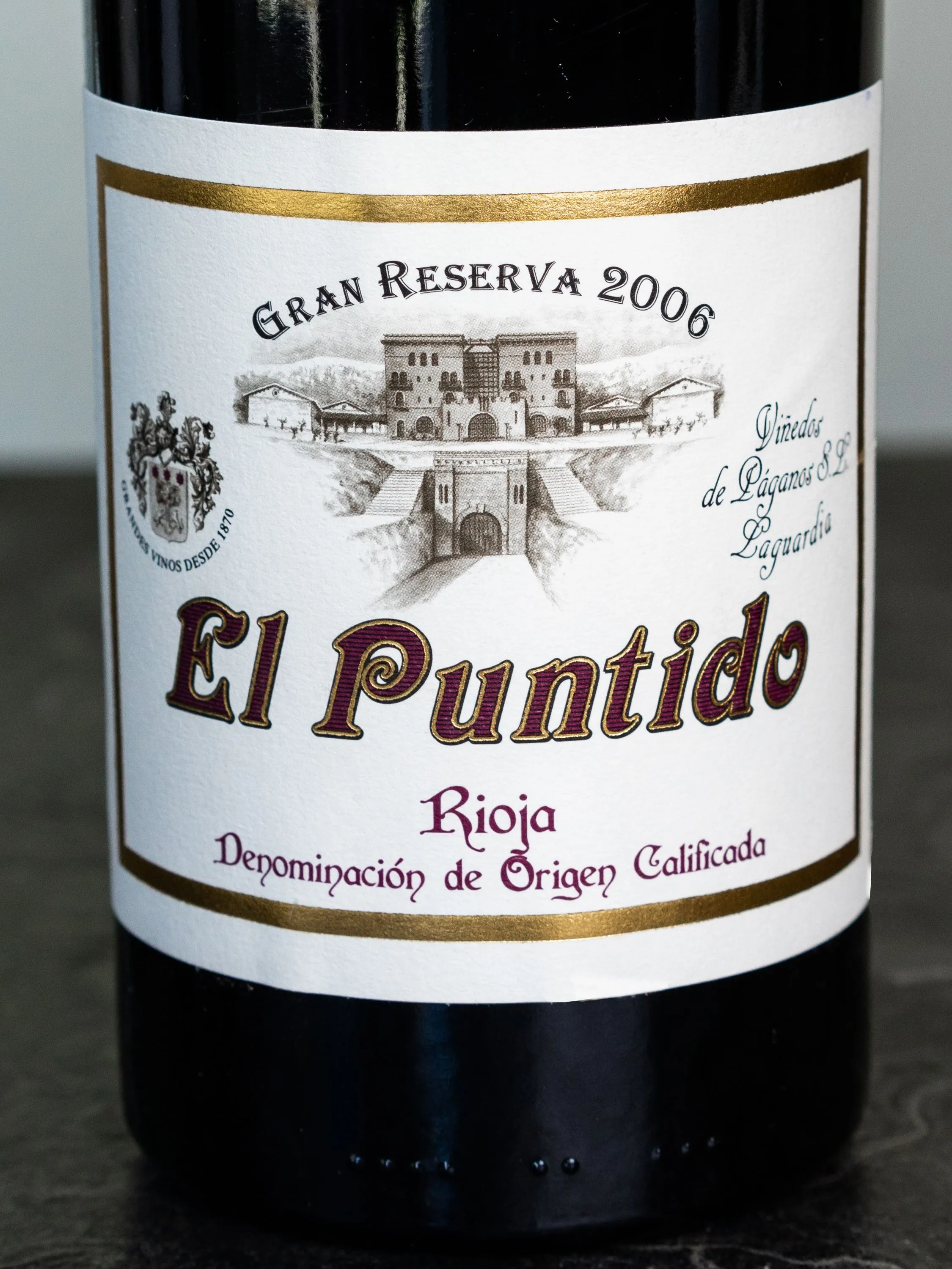 Вино Vinedos de Paganos El Puntido Gran Reserva Rioja / Эль Пунтидо Гран Ресерва