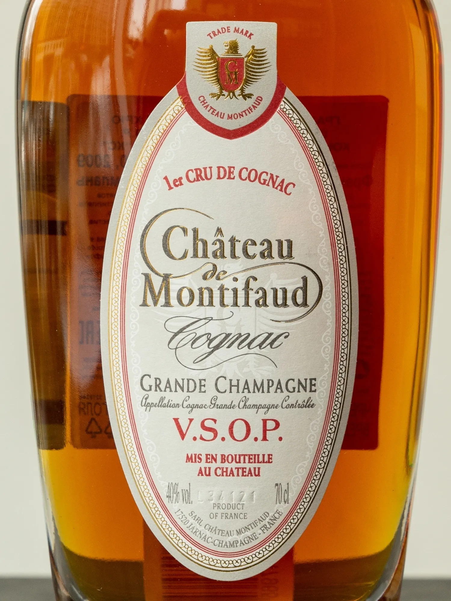 Коньяк Chateau de Montifaud Prestige VSOP /  Шато де Монтифо Престиж ВСОП