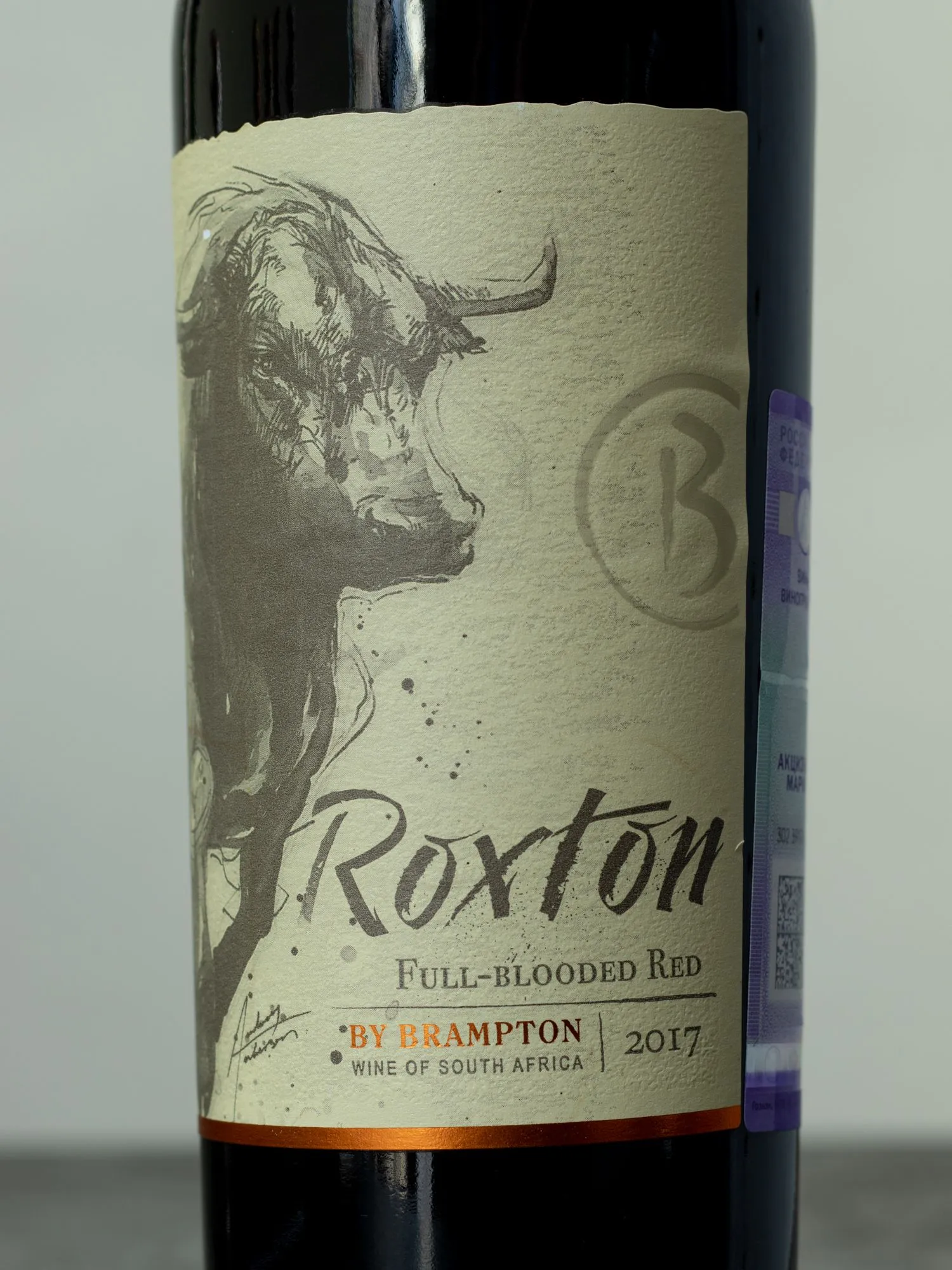 Вино Brampton Roxton / Брэмптон Рокстон