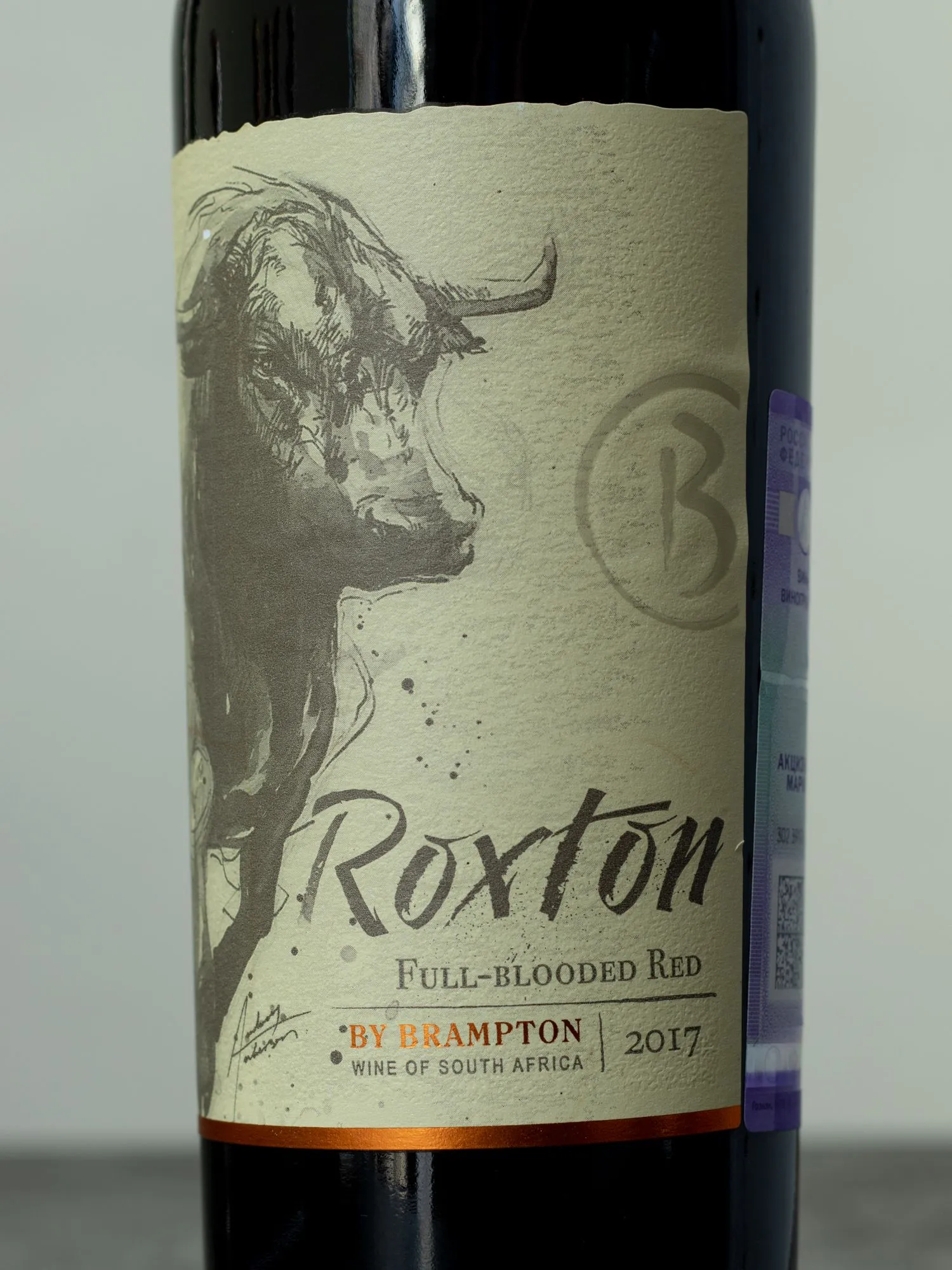 Купить вино Brampton Roxton в винном ресторане Osteria Amici цена Вино Brampton Roxton / Брэмптон Рокстон