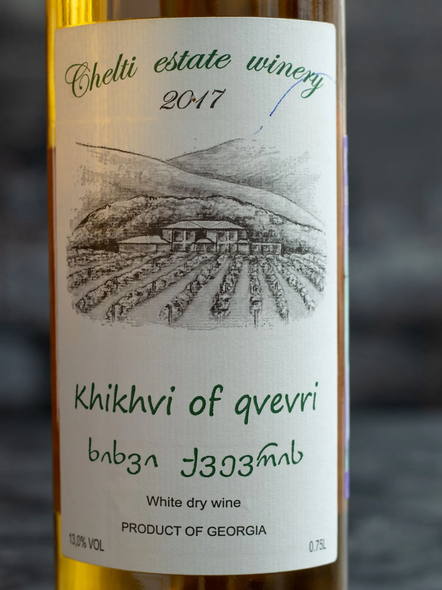 Купить грузинское вино Chelti Khikhvi Qvevri - лучшая цена в винном ресторане Остерия Amici на Мосфильмовской 88 Вино Chelti Khikhvi Qvevri / Челти Хихви Квеври