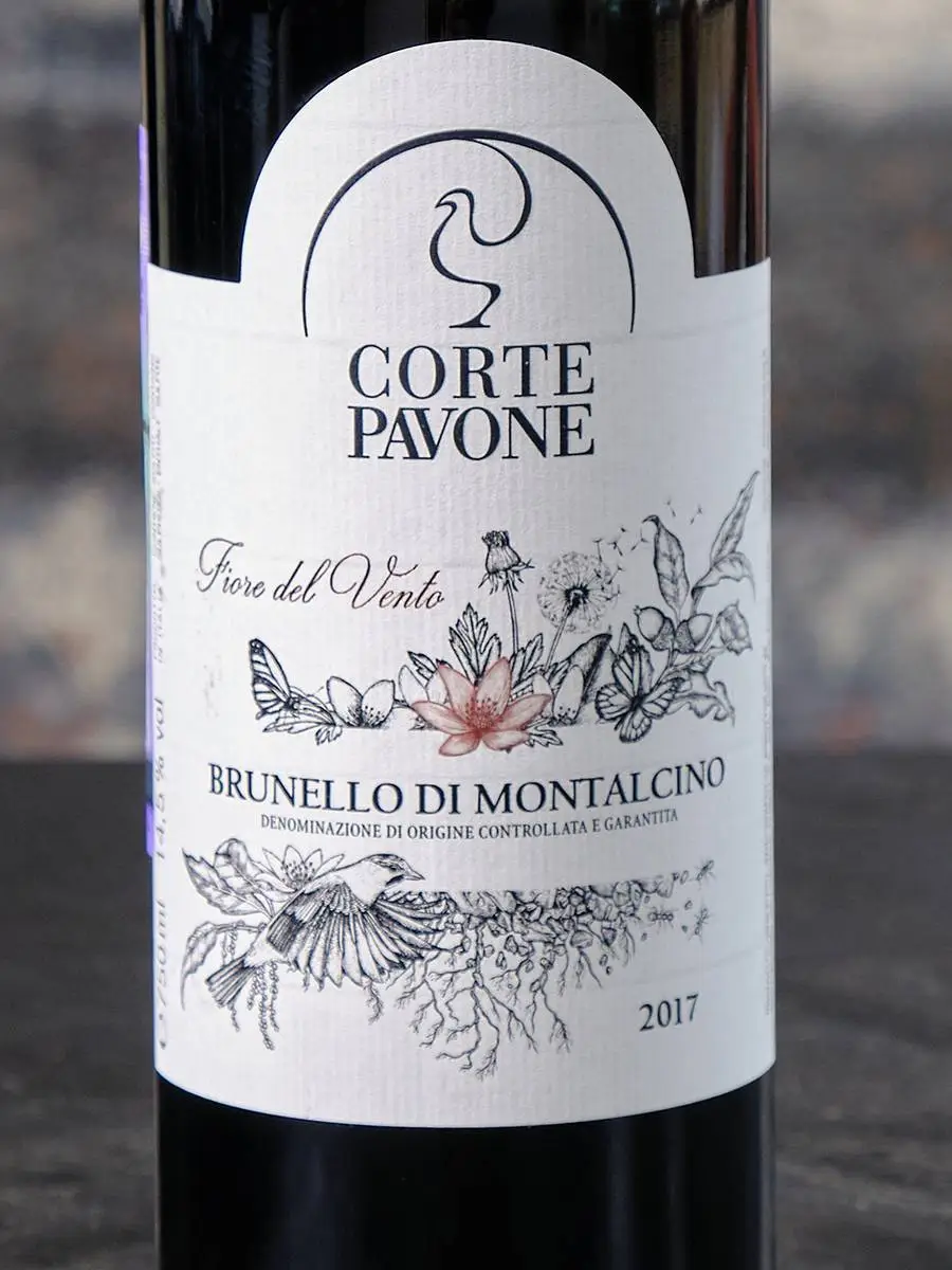 Вино Corte Pavone Brunello di Montalcino Fiore del Vento 2017 / Корте Павоне Брунелло ди Монтальчино Фиоре дель Венто