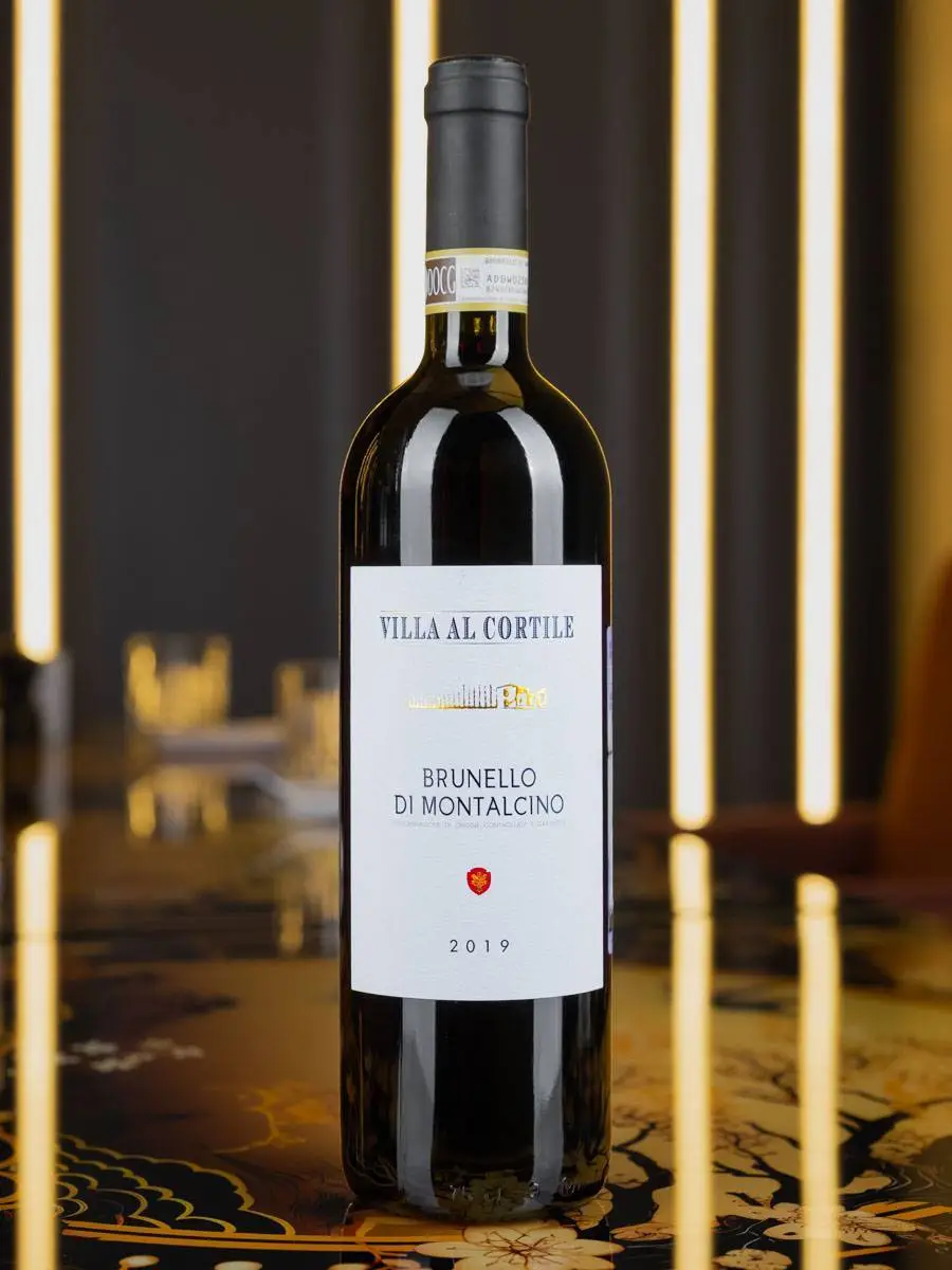 Вино Villa Al Cortile Brunello di Montalcino / Брунелло ди Монтальчино Вилла аль Кортиле