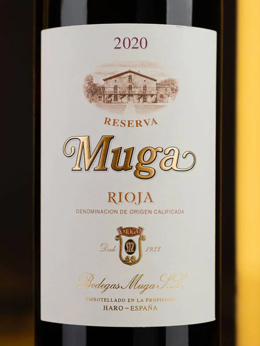 Вино Muga Reserva Rioja DOC 2020 / Муга Резерва Риоха