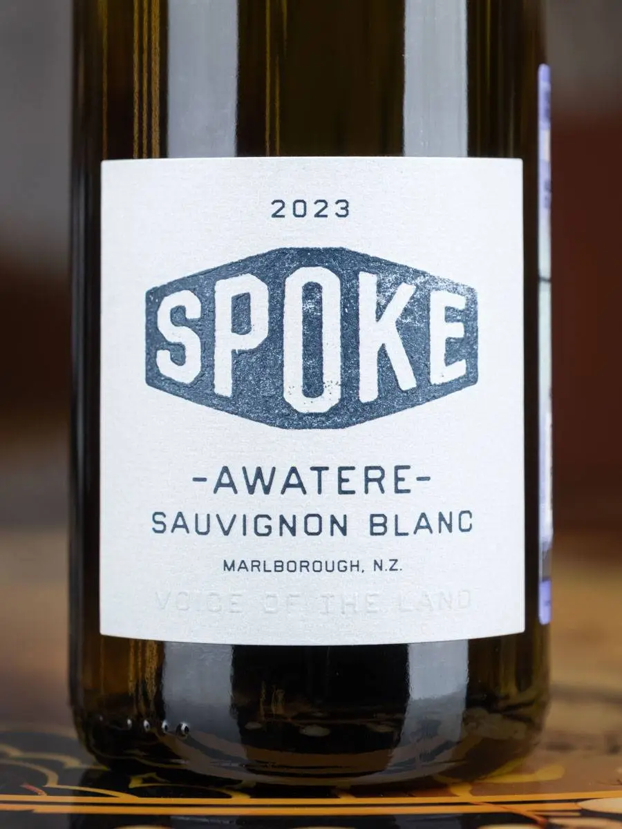 Этикетка Spoke Awatere Sauvignon Blanc