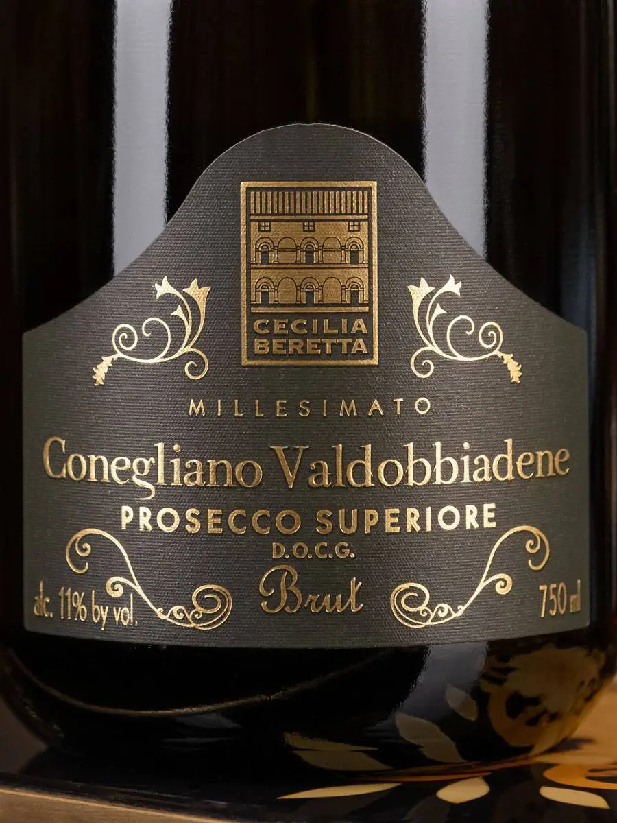 Этикетка Cecilia Beretta Prosecco Superiore Brut Millesimato Conegliano Valdobbiadene