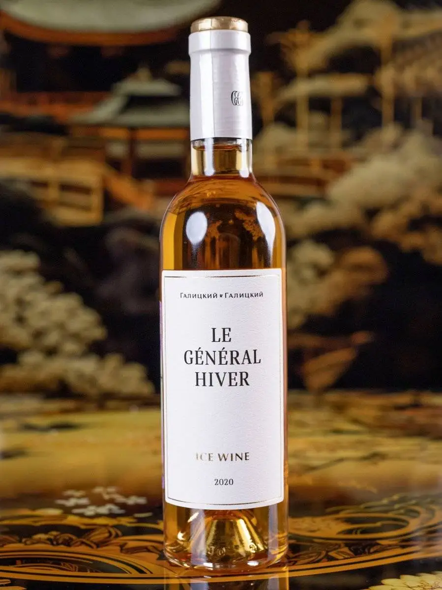 Айсван Le General Hiver купить в винном ресторане Остерия - лучшая цена Айсван Le General Hiver / Галицкий и Галицкий Генерал Мороз Красная Горка