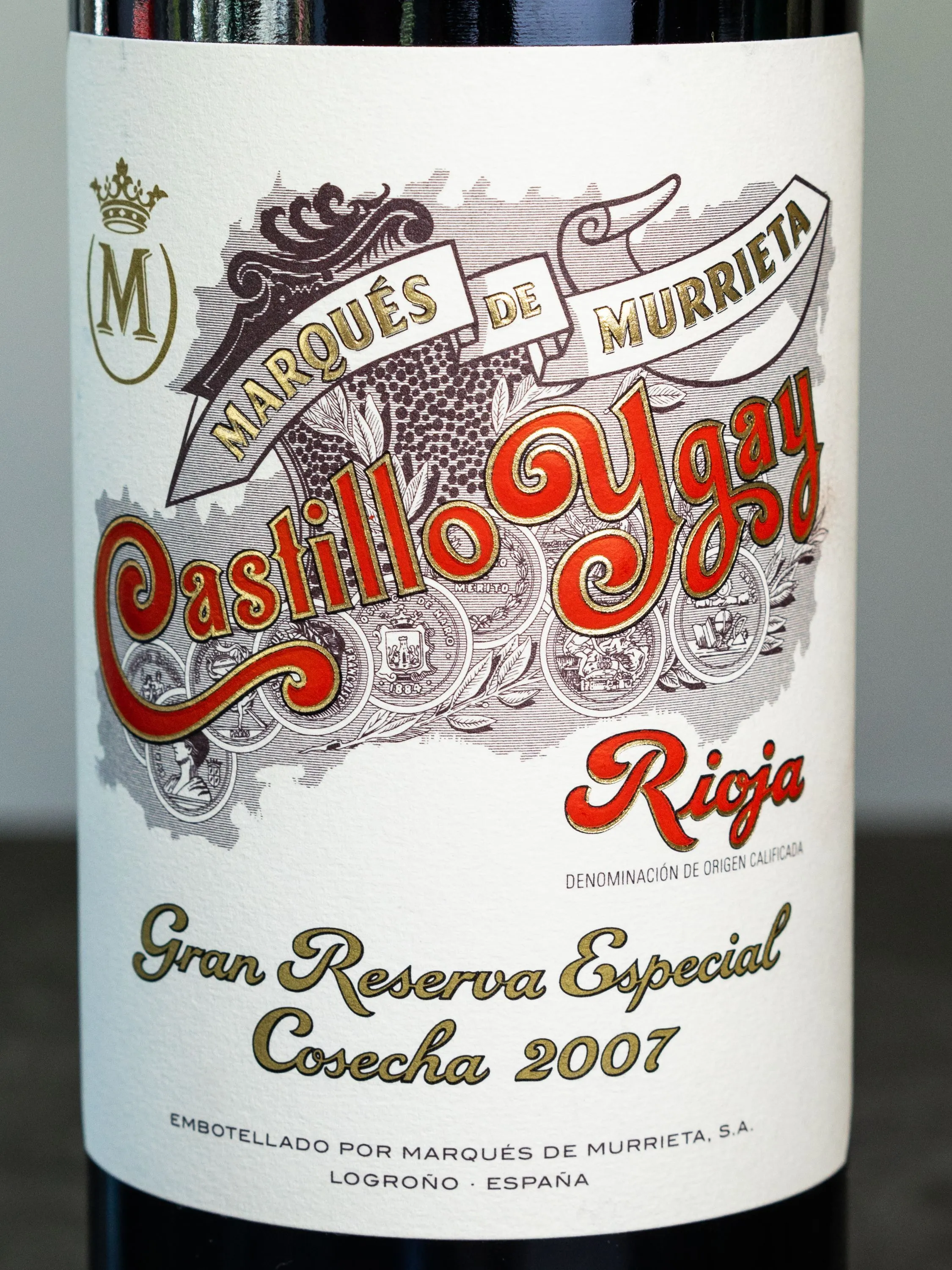 Купить вино Marques de Murrieta Castillo Ygay Gran Reserva Especial в винном ресторане Остерия цена Вино Marques de Murrieta Castillo Ygay Gran Reserva Especial / Маркиз де Муррьета Кастийо Игай Гран Резерва Эспесьяль