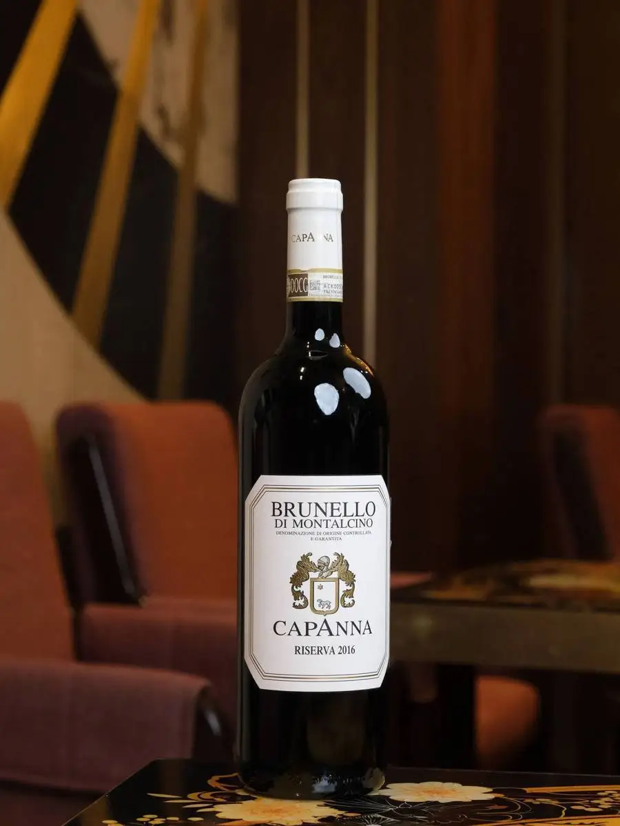 Вино Capanna Brunello di Montalcino Riserva DOCG 2016 купить в винном ресторане Остерия - лучшая цена Вино Capanna Brunello di Montalcino Riserva DOCG 2016 / Капанна Брунелло ди Монтальчино Ризерва 2016