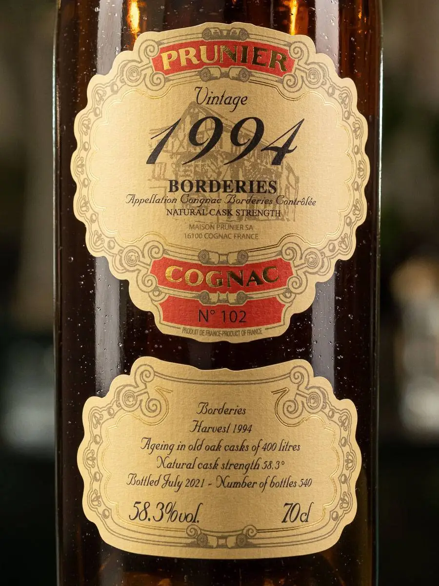 Коньяк Prunier Vintage Borderies 1994 / Прунье Винтаж Бордери