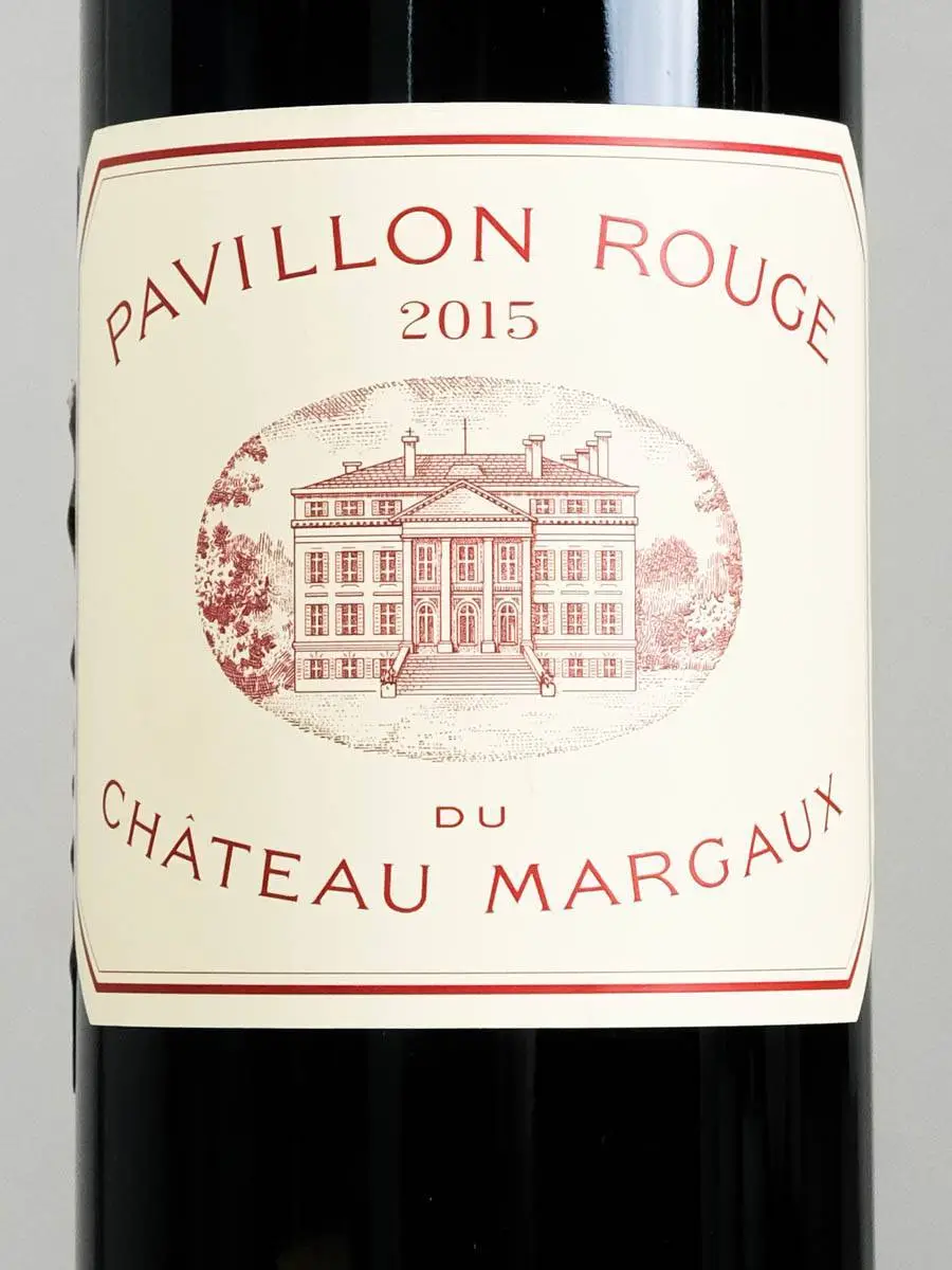 Вино Pavillon Rouge Du Chateau Margaux 2015 купить в винном ресторане Остерия - лучшая цена Вино Pavillon Rouge Du Chateau Margaux 2015 / Павийон Руж дю Шато Марго