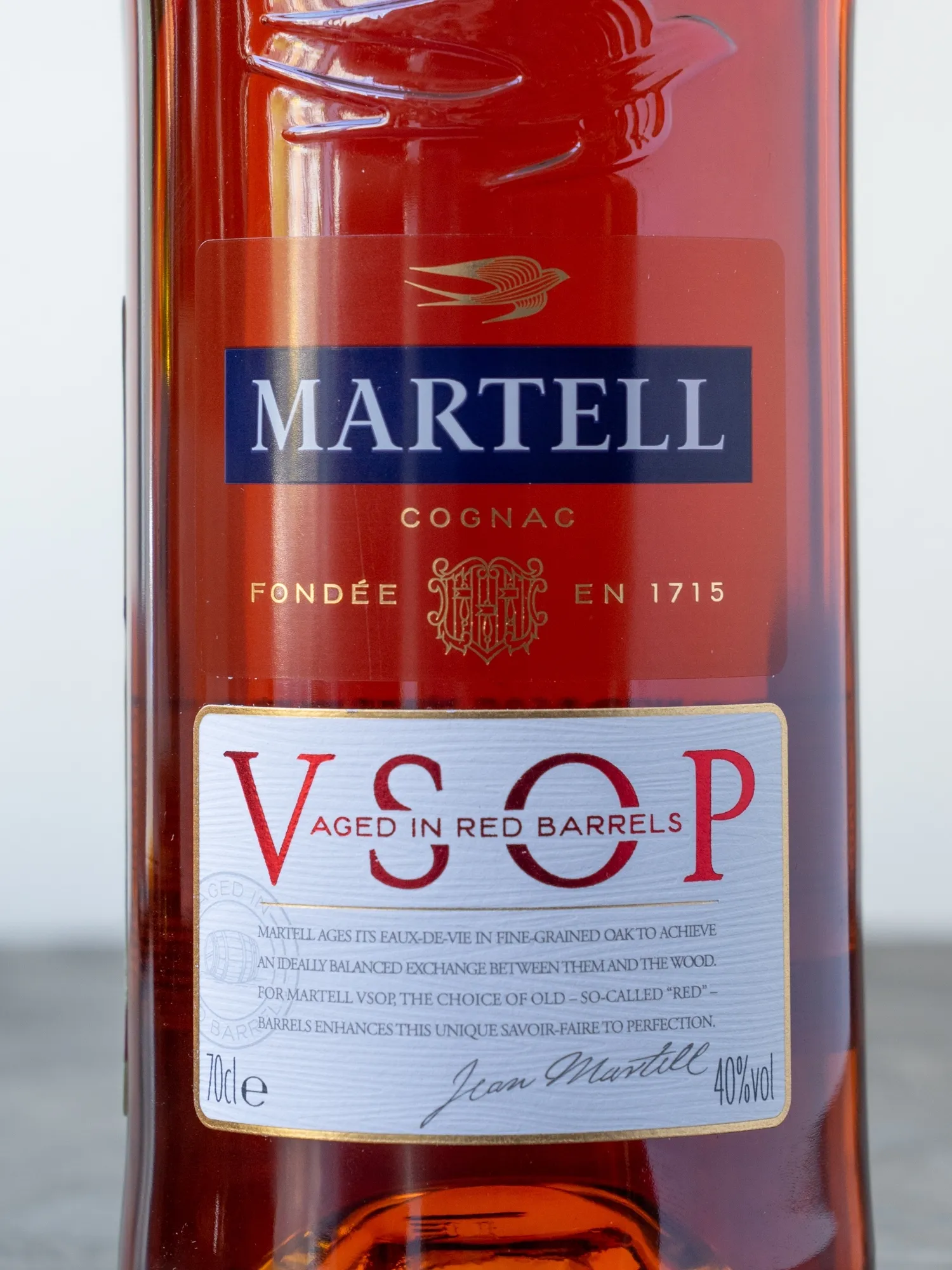 Этикетка Martell VSOP