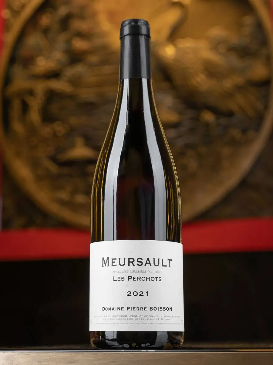Вино Domaine Pierre Boisson Meursault Les Perchots 2021 / Домен Пьер Буасон Мерсо Ле Першо