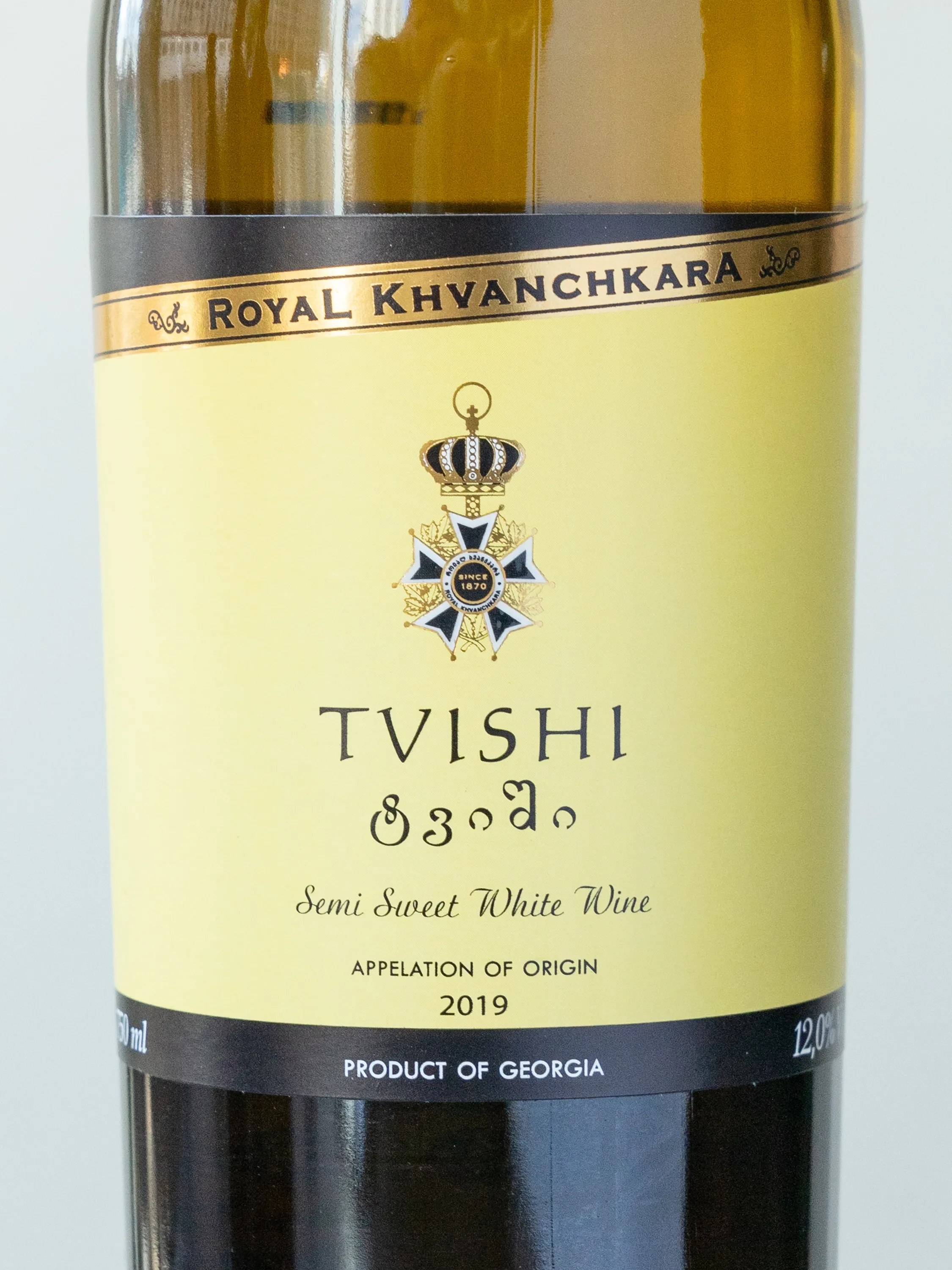 Вино Tvishi Royal Khvanchkara купить в винном ресторане Остерия - лучшая цена Вино Tvishi Royal Khvanchkara / Твиши Ройял Хванчкара