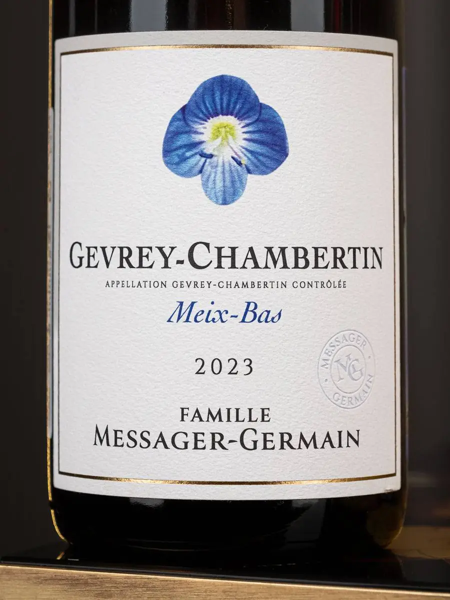 Вино Famille Messager-Germain Meix-Bas Gevrey-Chambertin AOC 2023 / Жевре-Шамбертен Мей Ба Фамий Мессаже-Жермен