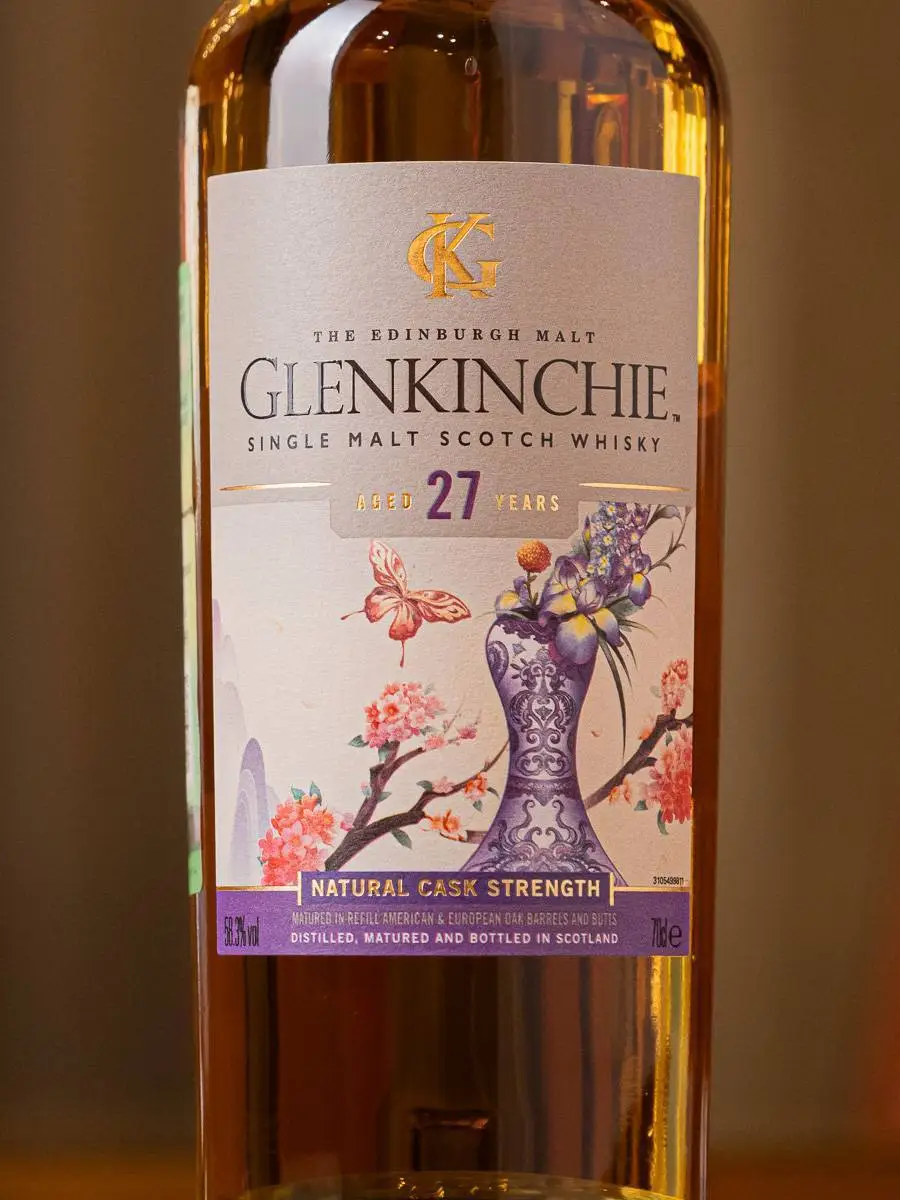 Виски Glenkinchie Special Release 27 YO / Гленкинчи Спешл Релиз 27 лет