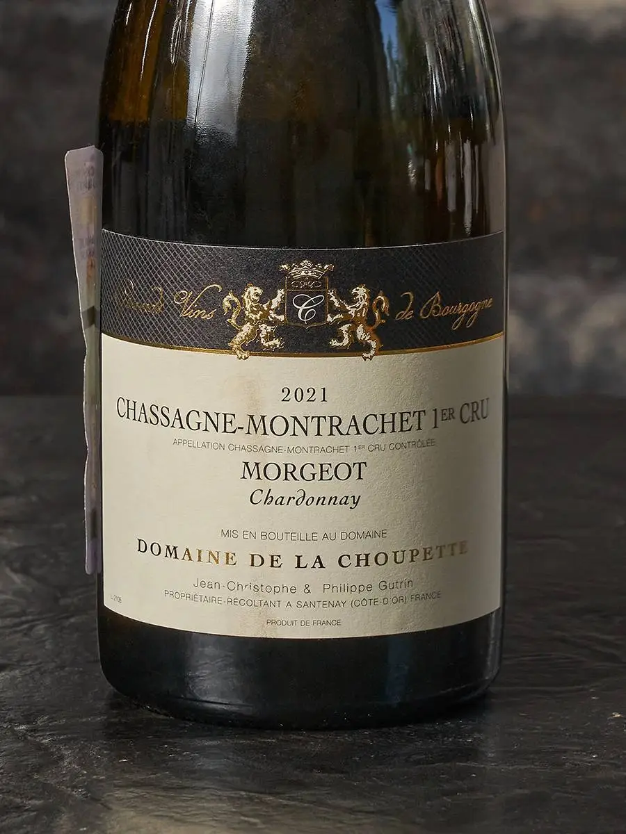 Вино Chassagne-Montrachet 1er Cru Domaine de la Choupette Morgeot 2021 купить в винном ресторане Остерия - лучшая цена Вино Chassagne-Montrachet 1er Cru Domaine de la Choupette Morgeot 2021 / Домен де ля Шупетт Шассань-Монраше Премье Крю Моржо Шардоне