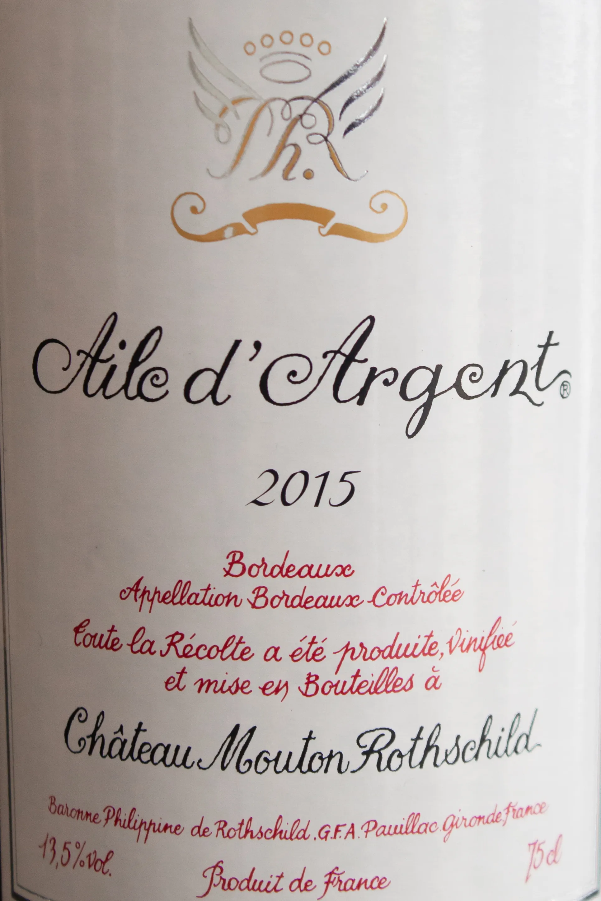 Вино Chateau Mouton Rothschild Aile d'Argent 2015 / Шато Мутон Ротшильд Эль д'Аржан 2015